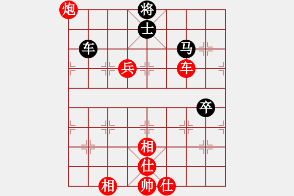 象棋棋譜圖片：南昌獅(3段)-和-bbboy002(6級) - 步數(shù)：200 