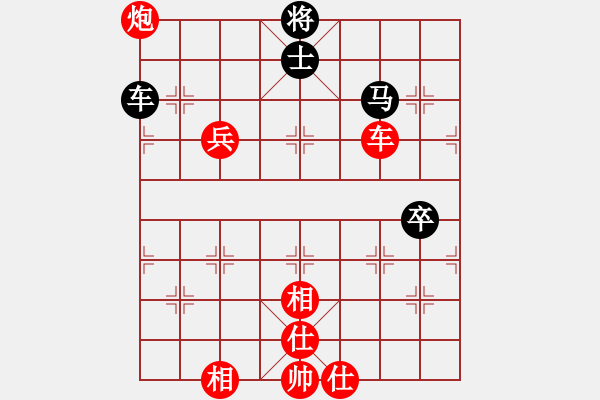 象棋棋譜圖片：南昌獅(3段)-和-bbboy002(6級) - 步數(shù)：210 