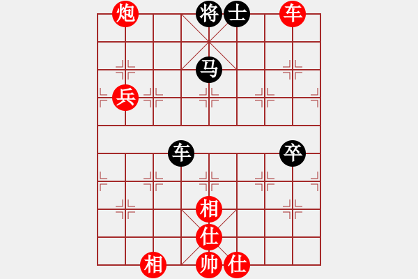 象棋棋譜圖片：南昌獅(3段)-和-bbboy002(6級) - 步數(shù)：220 