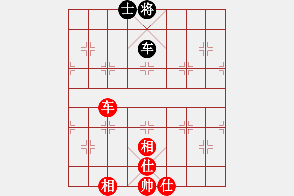 象棋棋譜圖片：南昌獅(3段)-和-bbboy002(6級) - 步數(shù)：239 