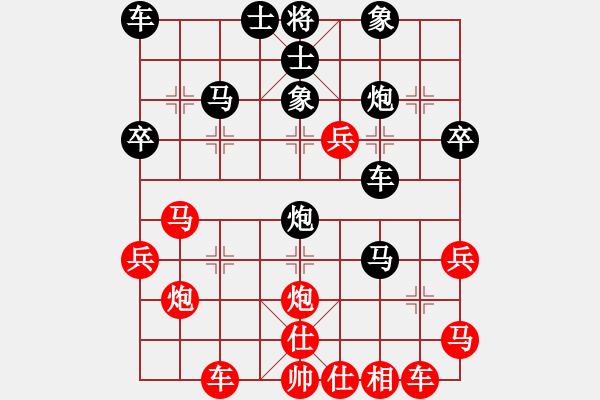 象棋棋譜圖片：水鄉(xiāng)俠客(4段)-負(fù)-徐耕助(8段) - 步數(shù)：50 