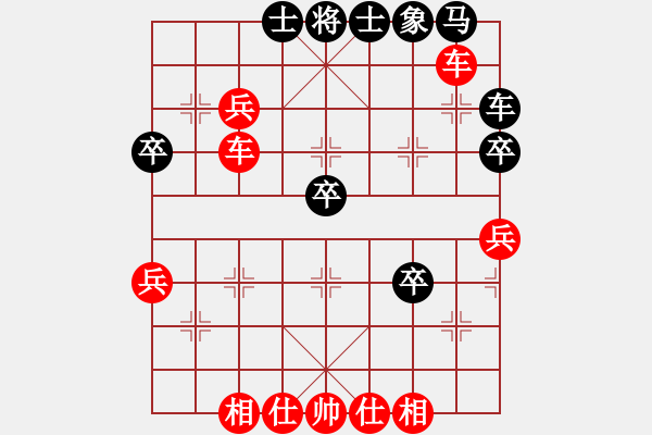 象棋棋譜圖片：667局 A07- 金鉤炮局-小蟲引擎23層(2705) 先勝 郭嘉(2200) - 步數(shù)：50 