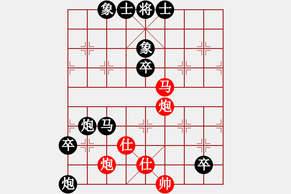 象棋棋譜圖片：奕童(9段)-負(fù)-我很菜的(3段) - 步數(shù)：102 