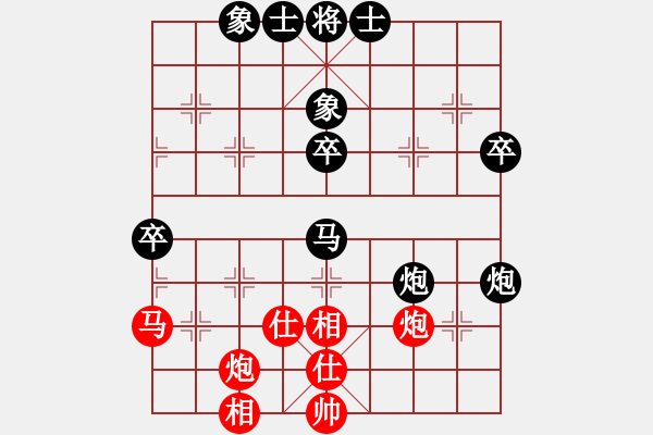 象棋棋譜圖片：奕童(9段)-負(fù)-我很菜的(3段) - 步數(shù)：60 