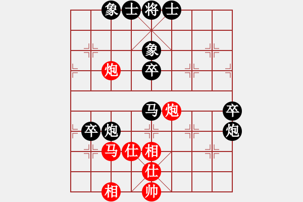 象棋棋譜圖片：奕童(9段)-負(fù)-我很菜的(3段) - 步數(shù)：70 