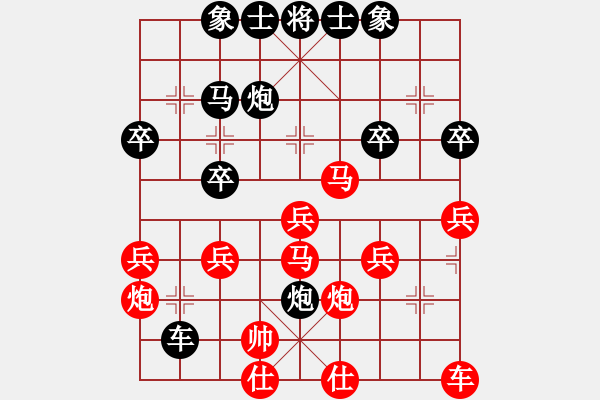 象棋棋譜圖片：似水年華[-] -VS- 峽夜[2356803169] - 步數(shù)：40 