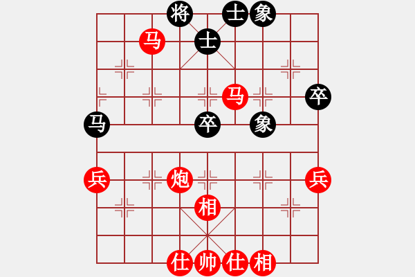 象棋棋譜圖片：踏破華山(地煞)-勝-anguoren(7星) - 步數(shù)：100 