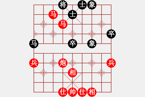 象棋棋譜圖片：踏破華山(地煞)-勝-anguoren(7星) - 步數(shù)：101 