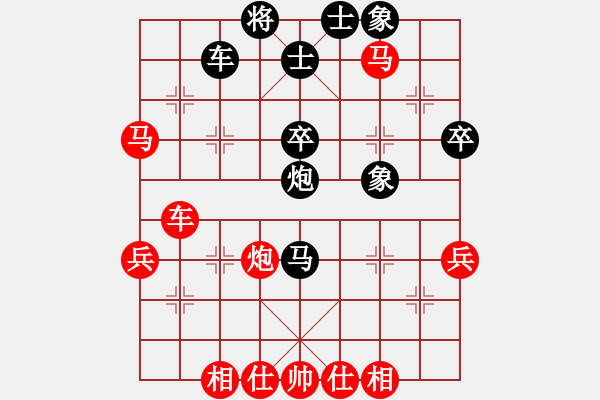 象棋棋譜圖片：踏破華山(地煞)-勝-anguoren(7星) - 步數(shù)：60 