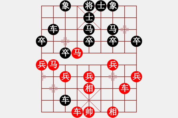 象棋棋譜圖片：徐云鵬     先負(fù) 劉德鐘     - 步數(shù)：40 