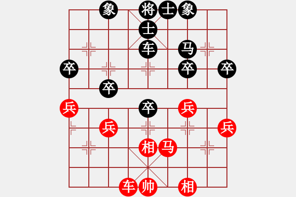 象棋棋譜圖片：徐云鵬     先負(fù) 劉德鐘     - 步數(shù)：50 