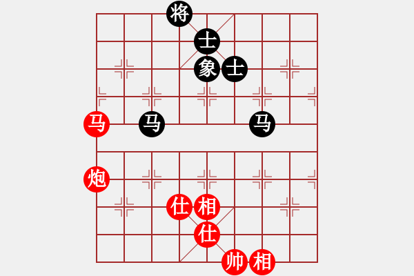 象棋棋谱图片：精灵哥哥(月将)-和-隐居弈士(9段) - 步数：119 