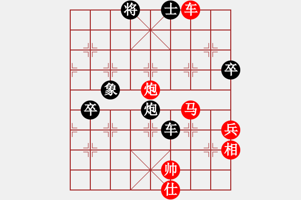 象棋棋譜圖片：橫才俊儒[292832991] -VS- 隨風(fēng)遠(yuǎn)飄[570073548] - 步數(shù)：110 