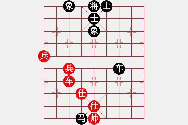 象棋棋譜圖片：梁山燕青(日帥)-和-魔鬼轉(zhuǎn)世(月將) 過(guò)宮炮直車(chē)對(duì)左中炮 - 步數(shù)：100 