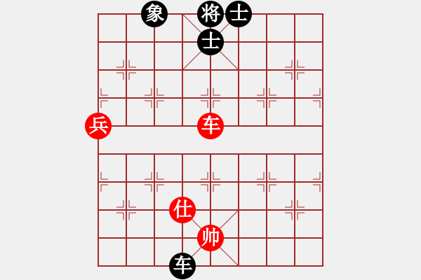 象棋棋譜圖片：梁山燕青(日帥)-和-魔鬼轉(zhuǎn)世(月將) 過(guò)宮炮直車(chē)對(duì)左中炮 - 步數(shù)：110 