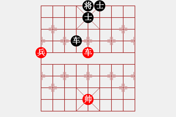 象棋棋譜圖片：梁山燕青(日帥)-和-魔鬼轉(zhuǎn)世(月將) 過(guò)宮炮直車(chē)對(duì)左中炮 - 步數(shù)：117 