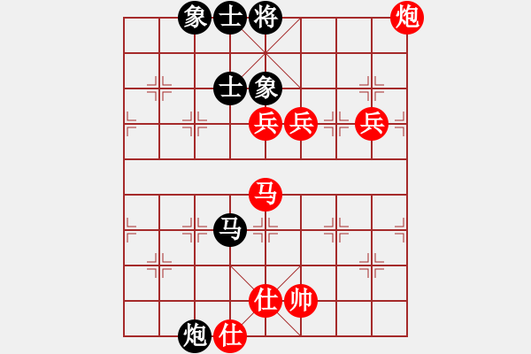 象棋棋谱图片：美西 李必炽 胜 英国 黄春龙 - 步数：90 