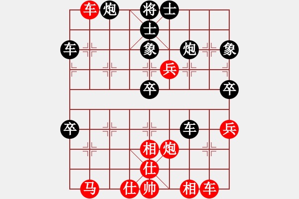 象棋棋譜圖片：2015.8.9.1邵方明先勝甄永強(qiáng)1.pgn - 步數(shù)：50 