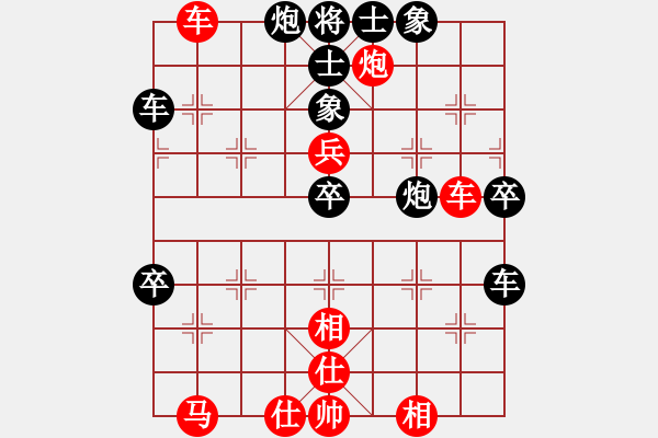 象棋棋譜圖片：2015.8.9.1邵方明先勝甄永強(qiáng)1.pgn - 步數(shù)：60 