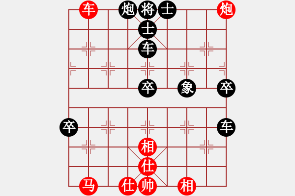 象棋棋譜圖片：2015.8.9.1邵方明先勝甄永強(qiáng)1.pgn - 步數(shù)：67 