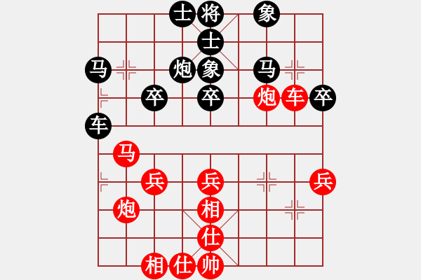 象棋棋谱图片：胡明 先和 赵冠芳 - 步数：50 