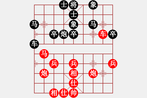 象棋棋谱图片：胡明 先和 赵冠芳 - 步数：56 