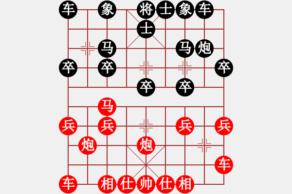 象棋棋譜圖片：橫車盤頭馬待續(xù) - 步數(shù)：17 