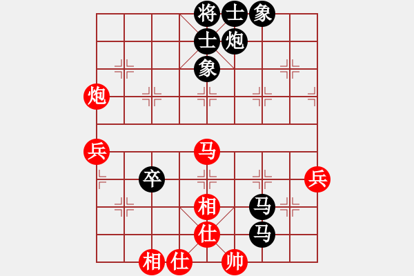 象棋棋谱图片：重庆 郑步清 负 重庆 梁潇 - 步数：60 