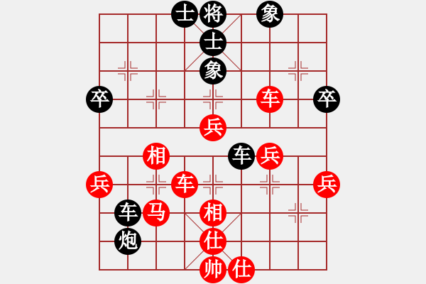 象棋棋譜圖片：教父(月將)-和-劈靂火巨明(天帝) - 步數(shù)：50 