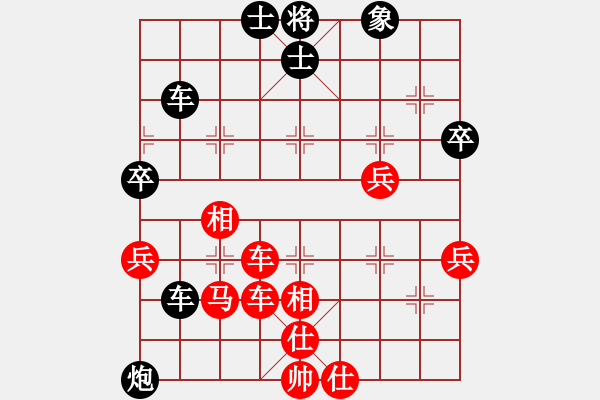 象棋棋譜圖片：教父(月將)-和-劈靂火巨明(天帝) - 步數(shù)：63 