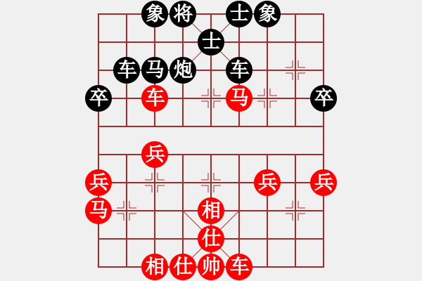 象棋棋譜圖片：急 - 步數(shù)：42 