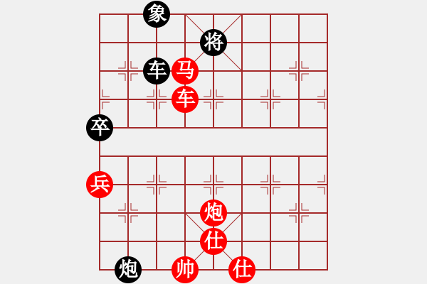 象棋棋譜圖片：地球[紅] -VS- 老實人[黑](1) - 步數(shù)：120 