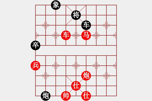 象棋棋譜圖片：地球[紅] -VS- 老實人[黑](1) - 步數(shù)：123 