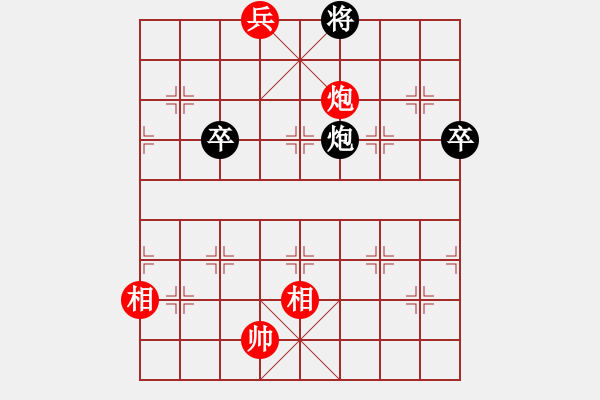 象棋棋譜圖片：第082局 車(chē)打沼河詮改局1 - 步數(shù)：25 