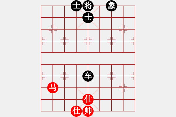 象棋棋譜圖片：山里人[-] -VS- 橫才俊儒[292832991] - 步數(shù)：110 