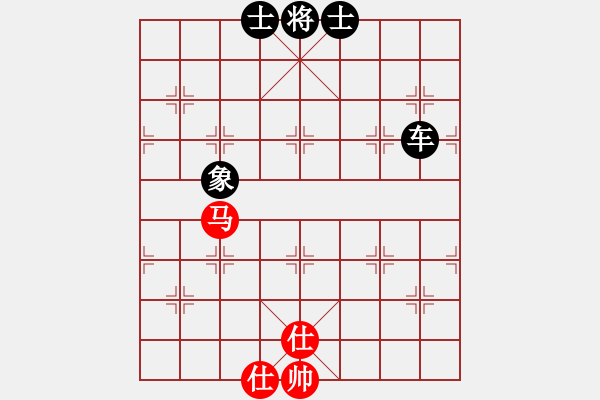 象棋棋譜圖片：山里人[-] -VS- 橫才俊儒[292832991] - 步數(shù)：120 