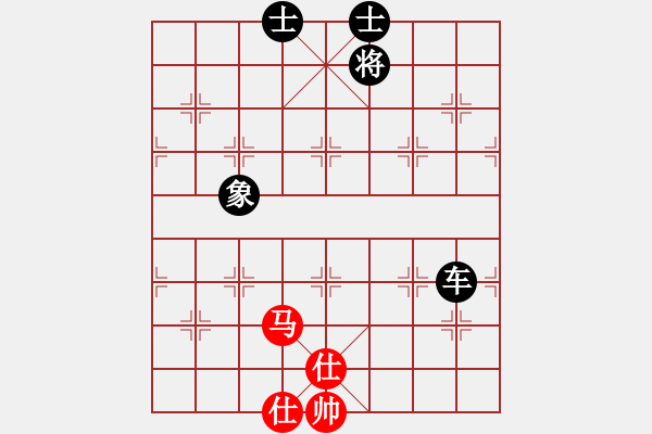 象棋棋譜圖片：山里人[-] -VS- 橫才俊儒[292832991] - 步數(shù)：150 