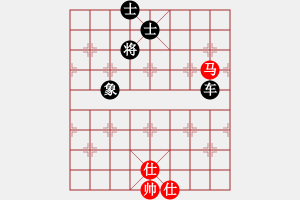 象棋棋譜圖片：山里人[-] -VS- 橫才俊儒[292832991] - 步數(shù)：170 