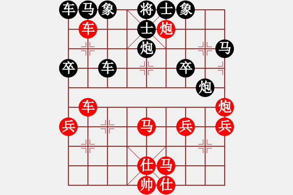 象棋棋譜圖片：玉骨銷(xiāo)魂(北斗)-負(fù)-ozqozq(電神) - 步數(shù)：50 