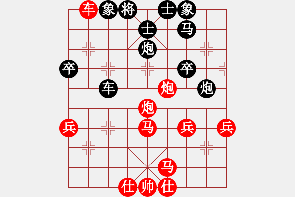 象棋棋譜圖片：玉骨銷(xiāo)魂(北斗)-負(fù)-ozqozq(電神) - 步數(shù)：60 