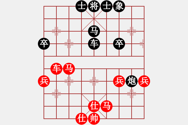 象棋棋譜圖片：玉骨銷(xiāo)魂(北斗)-負(fù)-ozqozq(電神) - 步數(shù)：80 