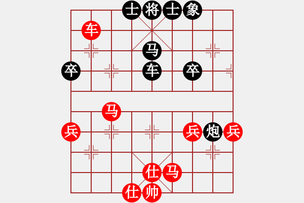 象棋棋譜圖片：玉骨銷(xiāo)魂(北斗)-負(fù)-ozqozq(電神) - 步數(shù)：81 