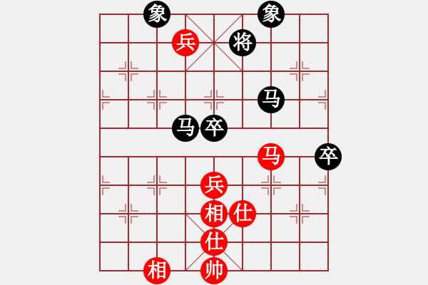 象棋棋譜圖片：流星娃(4段)-負(fù)-嘉應(yīng)第一槍(1段) - 步數(shù)：120 