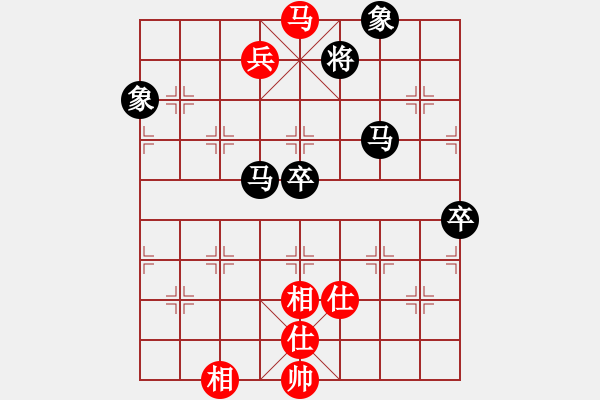 象棋棋譜圖片：流星娃(4段)-負(fù)-嘉應(yīng)第一槍(1段) - 步數(shù)：130 