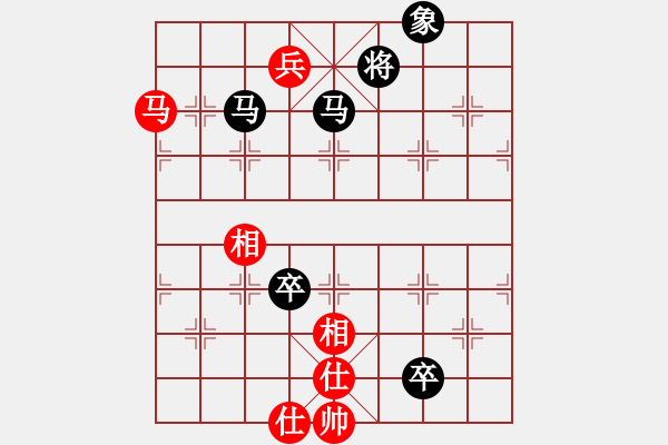 象棋棋譜圖片：流星娃(4段)-負(fù)-嘉應(yīng)第一槍(1段) - 步數(shù)：150 