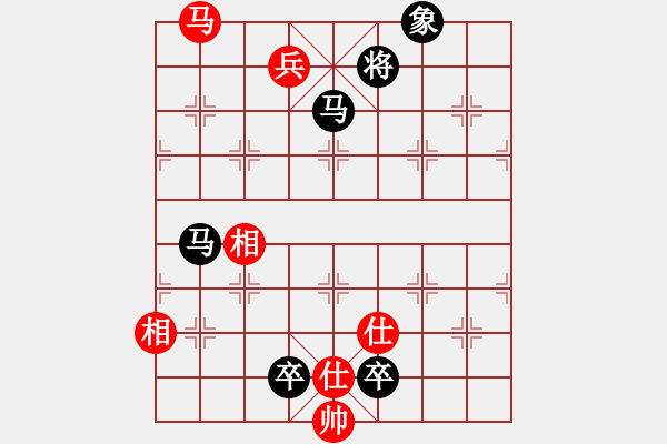 象棋棋譜圖片：流星娃(4段)-負(fù)-嘉應(yīng)第一槍(1段) - 步數(shù)：160 