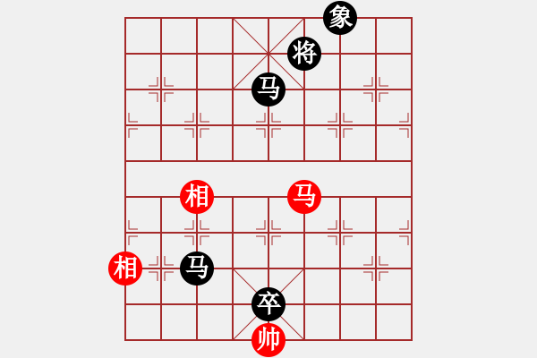 象棋棋譜圖片：流星娃(4段)-負(fù)-嘉應(yīng)第一槍(1段) - 步數(shù)：170 