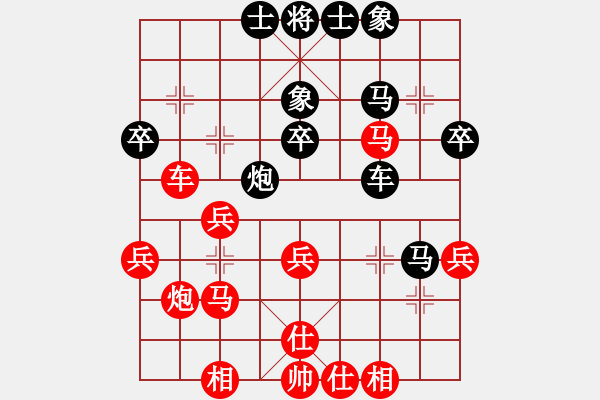 象棋棋譜圖片：流星娃(4段)-負(fù)-嘉應(yīng)第一槍(1段) - 步數(shù)：50 