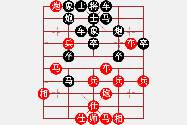 象棋棋譜圖片：流暢(北斗)-勝-工工(天罡) - 步數(shù)：50 