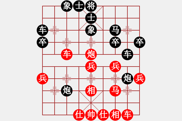 象棋棋譜圖片：仙人指路轉(zhuǎn)五八炮對(duì)反宮馬（我先勝Q(mào)Q常侍） - 步數(shù)：30 